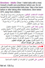 102960635_extra_image2_664ee0218760cc45e_36005