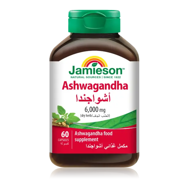 103291648_af6ab4a9c60935bca_93454 (1) Jamieson Ashwagandha - 60 Capsules