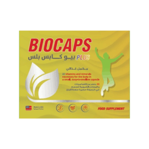 Biocaps Plus 30 capsules