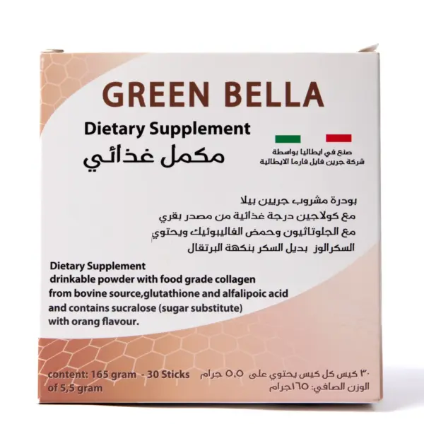Green-Bella-Collagen-Dietary-Supplement-Orange-Flavor-30-Sachets_0_1200