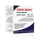 Green Berry, Dietary Supplement - 30 Sachets