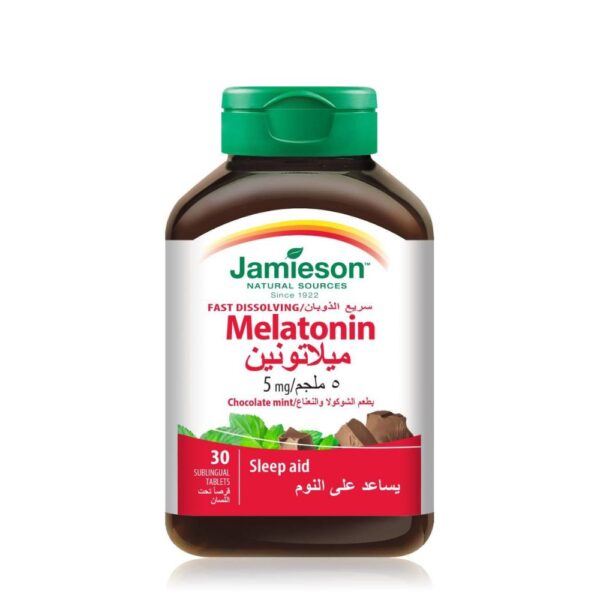 Untitled design (20) جاميسون ميلاتونين 5 ملجم سريع الذوبان 30 قرص