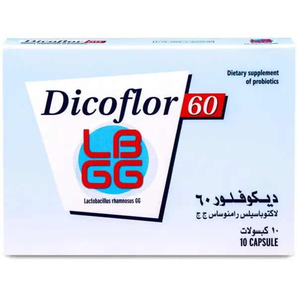 dicoflor-60-10-capsules-1_1