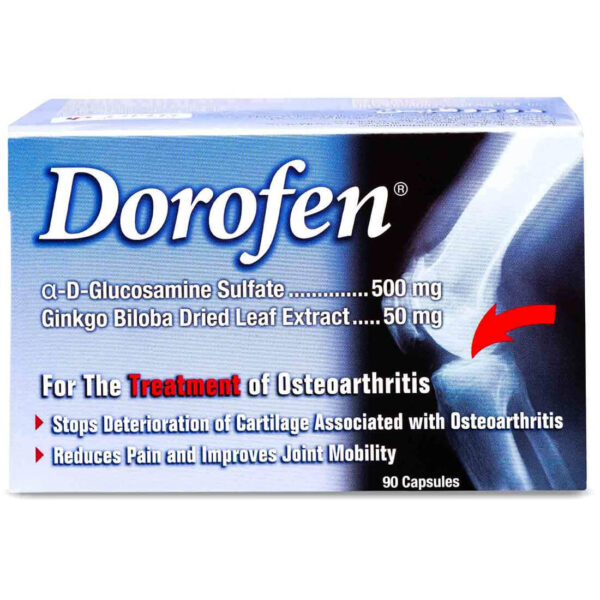 dorofen-90-capsules-1_1 حبوب دوروفين لعلاج التهاب وخشونة المفاصل 40 كبسولة