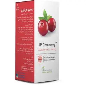 JP Cranberry 144 mg 60 Capsules