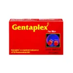 جينتابلكس للرجال 36 كبسولة