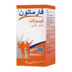 pharmaton-capsule-30pcs-15fjpg