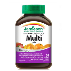 جاميسون فيتامينات ومعادن متعددة للكبار 60 قرص للمضغ