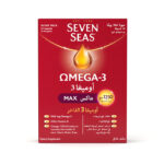 Seven Seas Omega 3 Max High Concentration 30 Gelatin Capsules