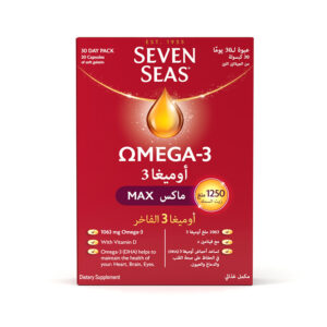 Seven Seas Omega 3 Max High Concentration 30 Gelatin Capsules