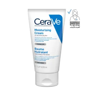 Cerave Moisturising Cream for Dry to Very Dry Skin - 50ml