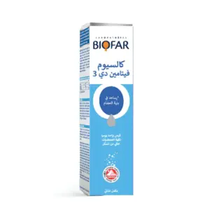Biofar Effervescent Calcium & Vitamin D3 - 20 Tablets