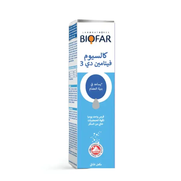 Biofar Effervescent Calcium & Vitamin D3 - 20 Tablets