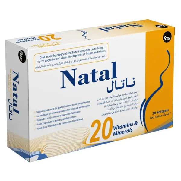 Natal Pregnancy Multivitamins & Minerals For Women 30+30 Softgels