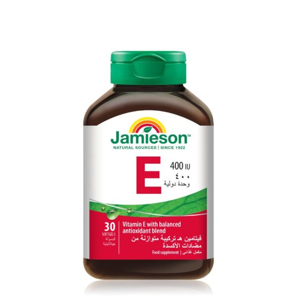 جاميسون فيتامين هـ - 400 وحدة دولية - 30 كبسولة هلامية