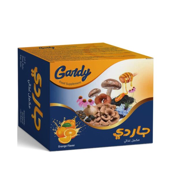 جاردي مكمل غذائي بطعم البرتقال 15 قارورة