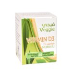 Veggie Vitamin D3 50000 IU 20 Capsules