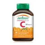 جاميسون فيتامين ج 500 ملجم 90 قرص للمضغ