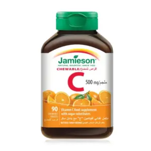 جاميسون فيتامين ج 500 ملجم 90 قرص للمضغ