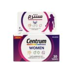 Centrum Women Multivitamin and Mineral 30 Tablets