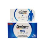 Centrum Men Multivitamin and Mineral 60 Tablets