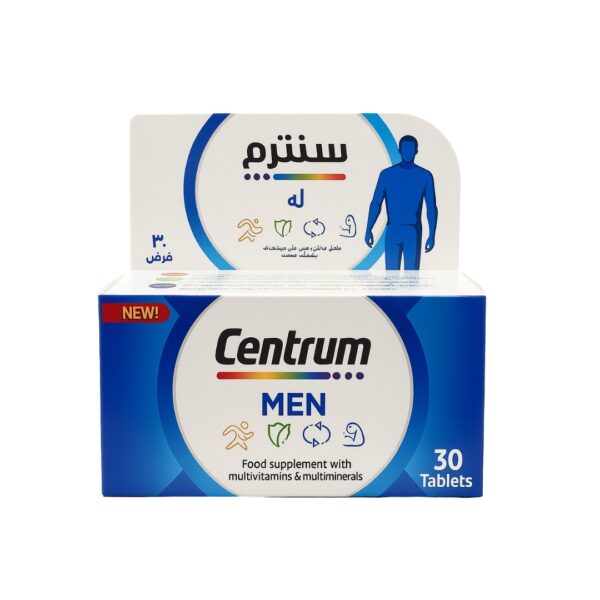 Centrum Men Multivitamin and Mineral 60 Tablets