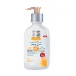 Pure Beauty Sunscreen Lotion SPF50-200ml