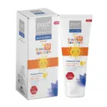 Pure Beauty Sunscreen Cream For Kids SPF50-75ml