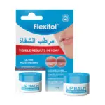 Flexitol Balm for Very Dry and Cracked Lips 10g - New