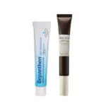 Dark Circle Blasting Kit