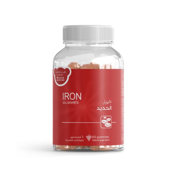Sensilab Iron Gummies - 60 Gummies