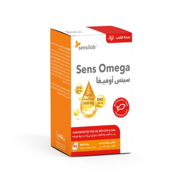 Sensilab Sens Omega 1000 Mg Fish Oil 60 Softgels