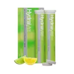 Hydralyte Effervescent Tablets Lemon Lime Flavour - 40 Tablets